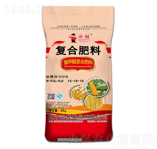 脲甲醛復合肥料15-18-18-必勝