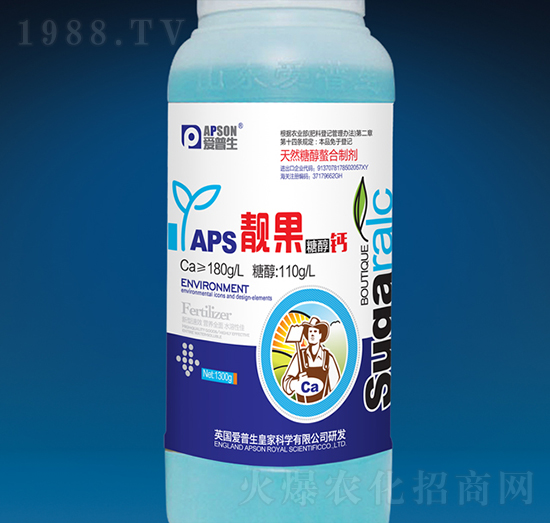 靚果糖醇鈣-愛(ài)普生