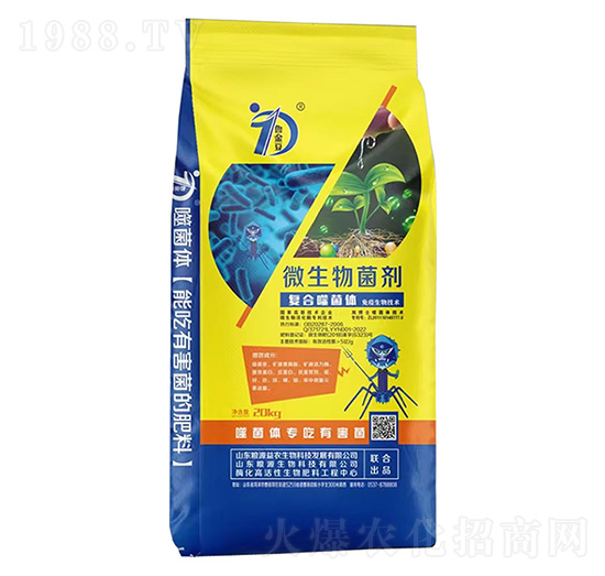 40kg΢�������-�������B(t��i)��