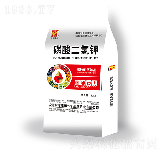 高純度磷酸二氫鉀-輝隆集團