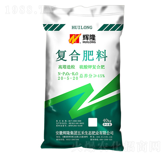 高塔造粒硫酸鉀復(fù)合肥料20-5-20-輝隆集團(tuán)