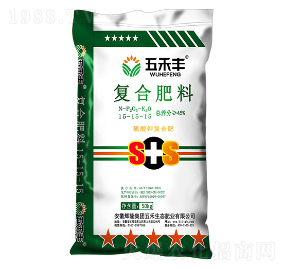 硫酸鉀復(fù)合肥料15-15-155-五禾豐-輝隆集團