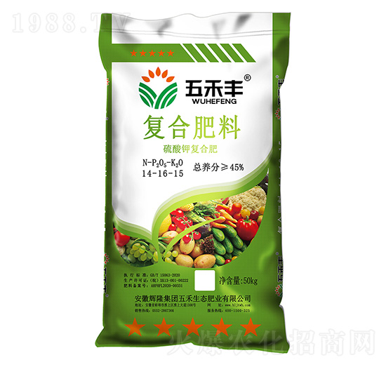 硫酸鉀復(fù)合肥料14-16-15-五禾豐-輝隆集團(tuán)