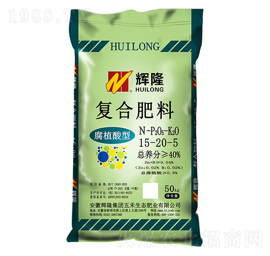 腐植酸復(fù)合肥料15-20-5-輝隆集團(tuán)