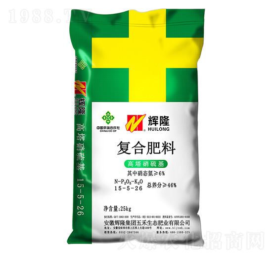 高塔硝硫基復合肥料15-5-26-輝隆集團