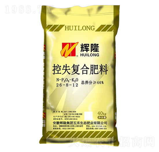 控失復合肥料26-8-12-輝隆集團