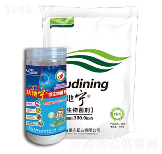 微生物菌種-扶地寧-益佰農(nóng)肥業(yè)