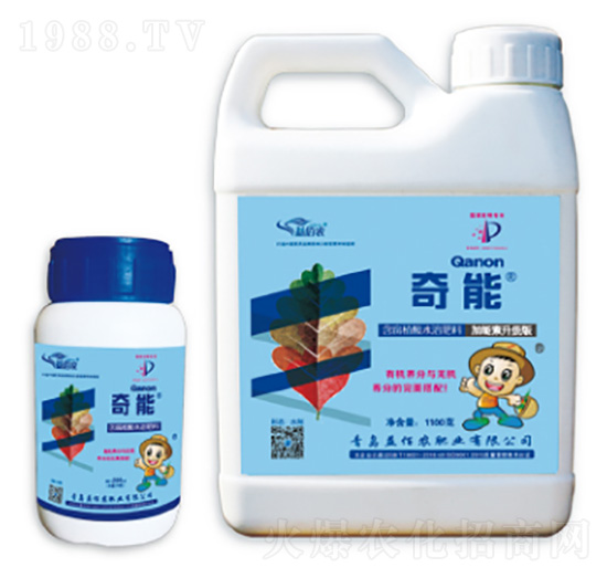 高效螯合態(tài)液體肥料-奇能-益佰農(nóng)肥業(yè)