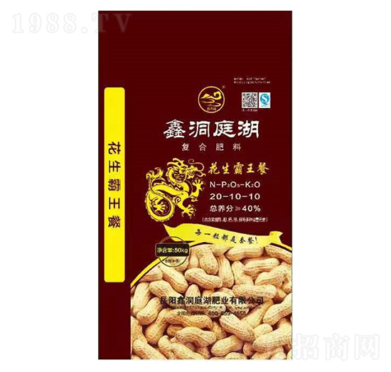 復合肥料20-10-10-花生霸王餐-鑫洞庭湖肥業(yè)