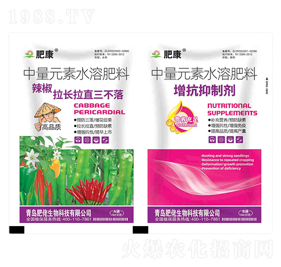 ����Ԫ��ˮ�ܷ���-�������L(zh��ng)��ֱ������+�������Ƅ�-�ʿ�-��������