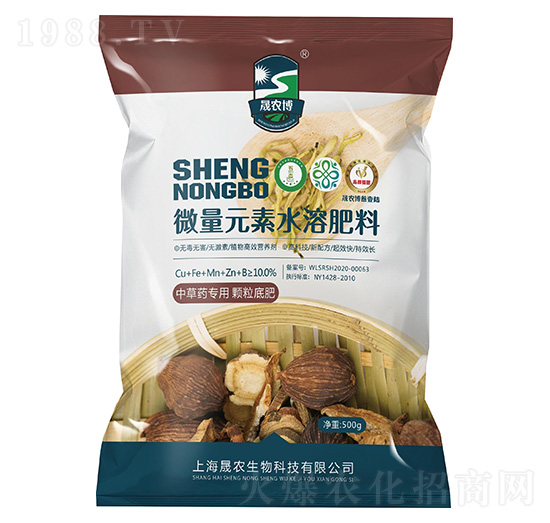 晟農(nóng)博叁壹陸中草藥專(zhuān)用顆粒底肥-晟農(nóng)生物