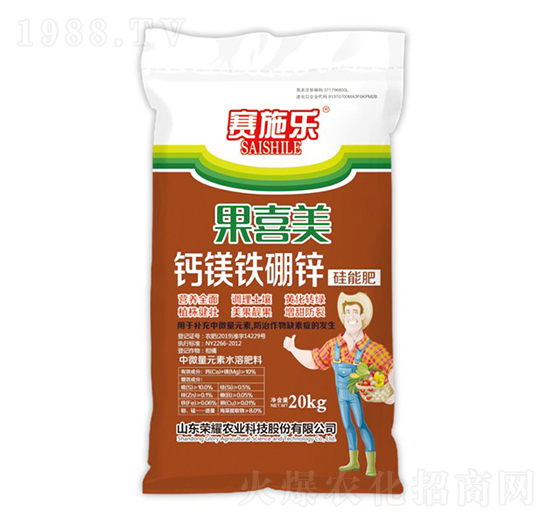 果喜美鈣鎂鐵硼鋅硅能肥-賽施樂-榮耀農(nóng)業(yè)
