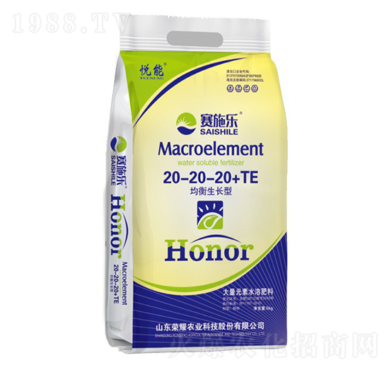 均衡生長型大量元素水溶肥20-20-20+TE-悅能-榮耀農業(yè)