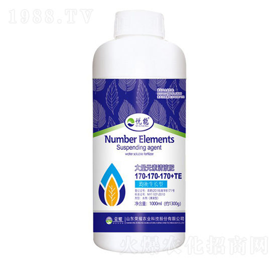 均衡生長(zhǎng)型大量元素水溶肥170-170-170+TE-悅能-榮耀農(nóng)業(yè)