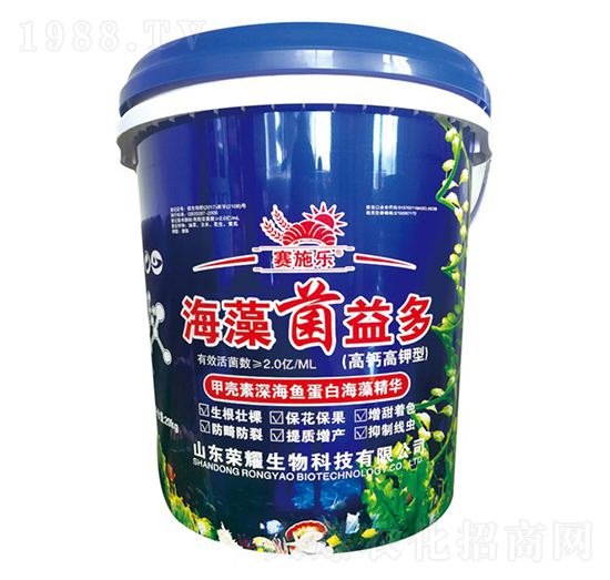 海藻菌益多-賽施樂-榮耀農(nóng)業(yè)