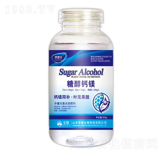 糖醇鈣鎂-賽施樂(lè)-榮耀農(nóng)業(yè)