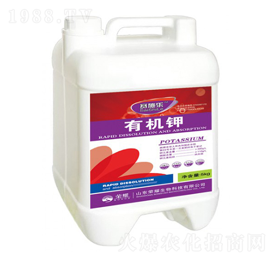 5kg有機鉀-賽施樂-榮耀農(nóng)業(yè)