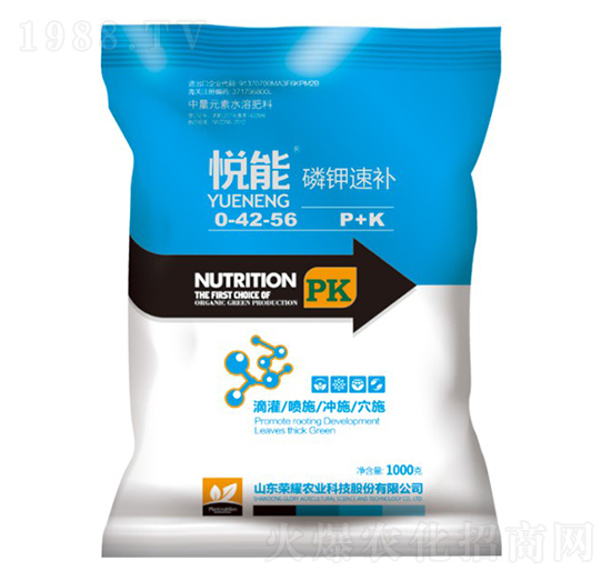悅能磷鉀速補-榮耀農(nóng)業(yè)