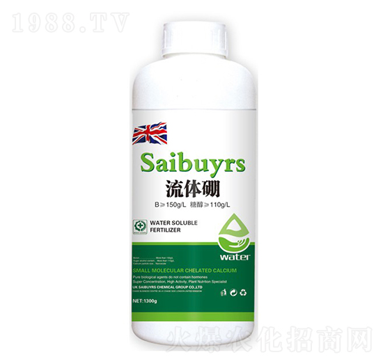 流體硼-榮耀農(nóng)業(yè)