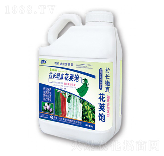 花莢飽-榮耀農(nóng)業(yè)