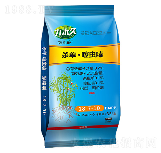 0.2%���Ρ����x�-����o-�ź�