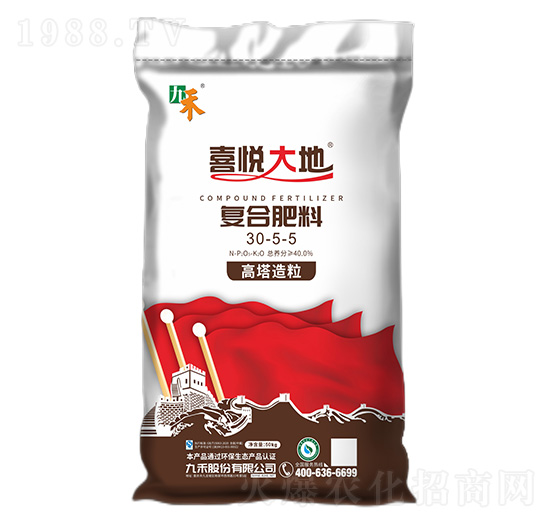 ��(f��)�Ϸ���30-5-5-ϲ�����-�ź�