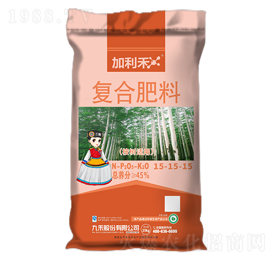 ����m�Ï�(f��)�Ϸ���15-15-15-������-�ź�