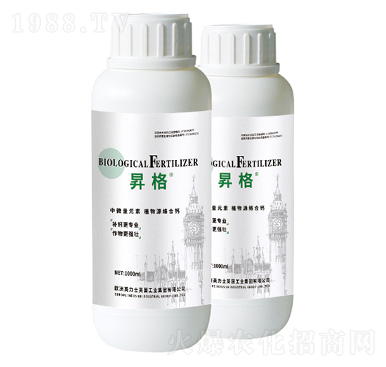 植物源絡(luò)合鈣-昇格