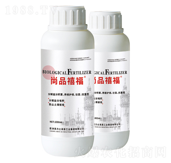 尚品禧福-分解鹽分積累、養(yǎng)根護根、壯苗、抗重茬