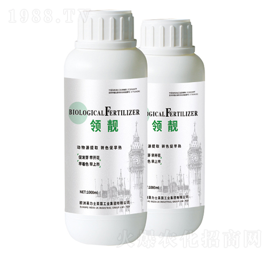 領(lǐng)靚-動(dòng)物源提取、轉(zhuǎn)色促早熟