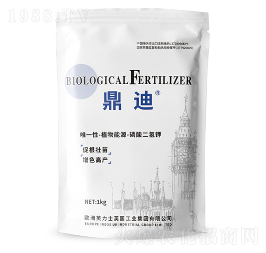 鼎迪-植物源磷酸二氫鉀