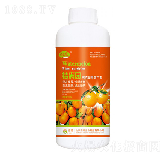 桔滿園（瓶）-勁萃-榮耀農(nóng)業(yè)