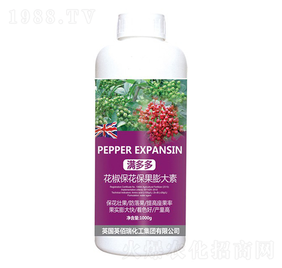 滿多多花椒?；ū９虼笏兀ㄆ浚?榮耀農(nóng)業(yè)