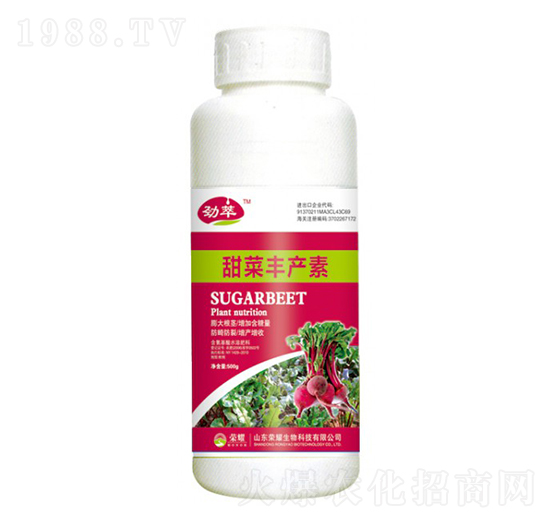 甜瓜豐產素（500g）-勁萃-榮耀農業(yè)