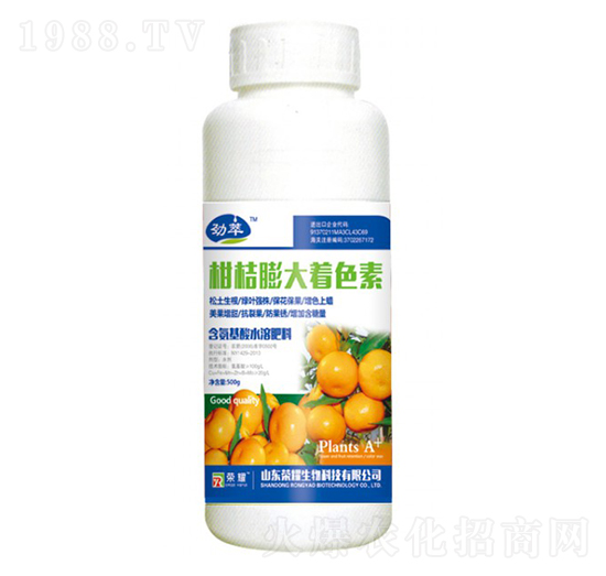 柑桔膨大著色素（500g）-勁萃-榮耀農(nóng)業(yè)