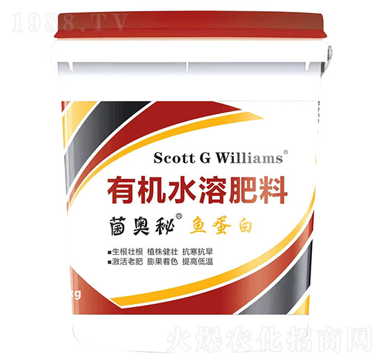 魚蛋白有機(jī)水溶肥料-菌奧秘-華創(chuàng)