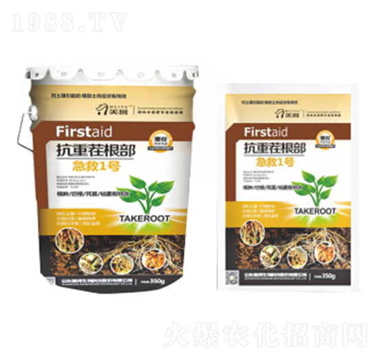 抗重茬根部急救1號(hào)-瀚邦生物