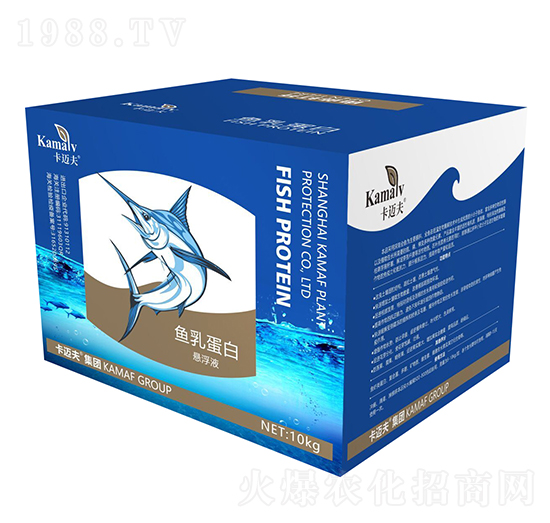 進(jìn)口魚乳蛋白-卡邁夫