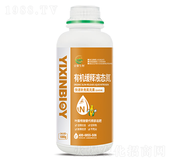 有機緩釋液態(tài)氮（玉米專用）-季季旺生物