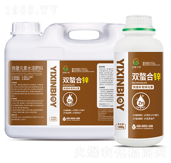 雙螯合鋅-季季旺生物
