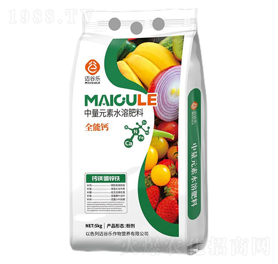中量元素水溶肥料-全能鈣-邁谷樂(lè)