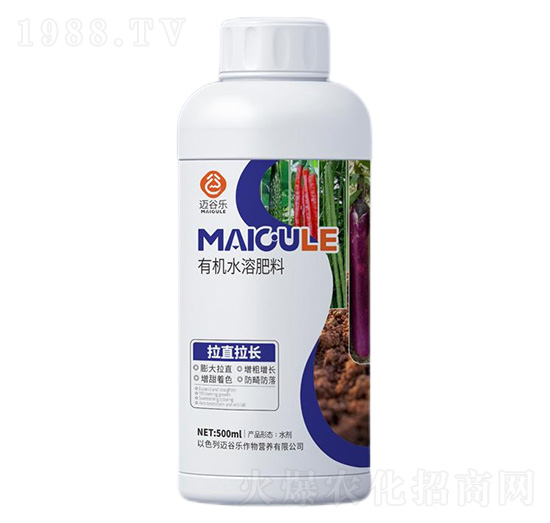 拉直拉長(zhǎng)有機(jī)水溶肥料-邁谷樂(lè)