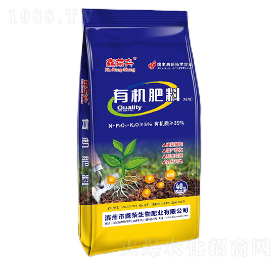 有機肥料（粉劑）-鑫榮升-鑫榮生物