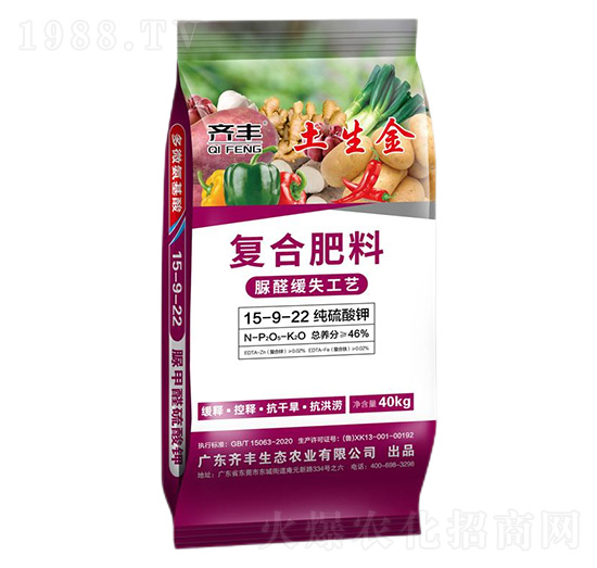 脲醛緩失純硫酸鉀復(fù)合肥料15-9-22-土生金-齊豐農(nóng)業(yè)