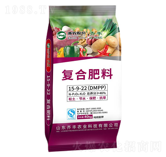 純硫酸鉀復(fù)合肥料15-9-22-齊豐農(nóng)業(yè)