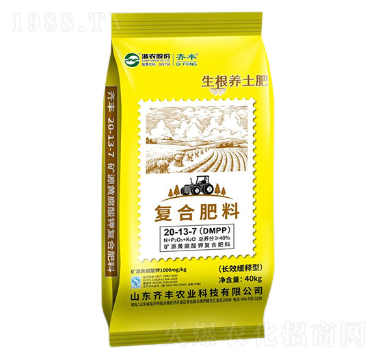 長效緩釋型復合肥料20-13-7-生根養(yǎng)土肥-齊豐農(nóng)業(yè)