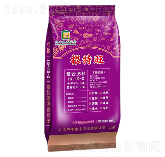 富硫型復合肥料19-19-0-根特旺-齊豐農(nóng)業(yè)