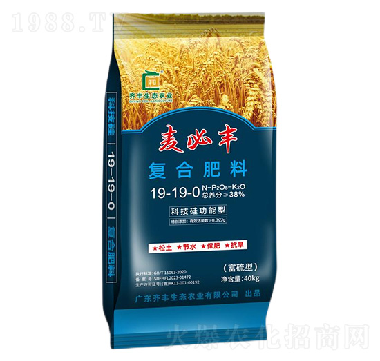 科技硅功能型復(fù)合肥料19-19-0-麥必豐-齊豐農(nóng)業(yè)