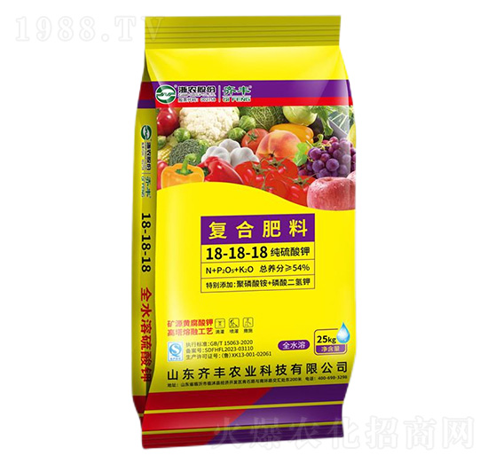 高塔熔融純硫酸鉀復合肥料18-18-18-齊豐農(nóng)業(yè)