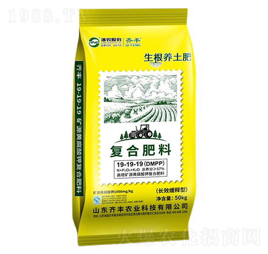 50kg高塔礦源黃腐酸鉀復(fù)合肥料19-19-19-生根養(yǎng)土肥-齊豐農(nóng)業(yè)
